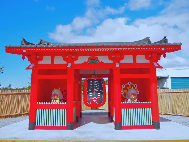 鹿ㄦ島水豚生態園區