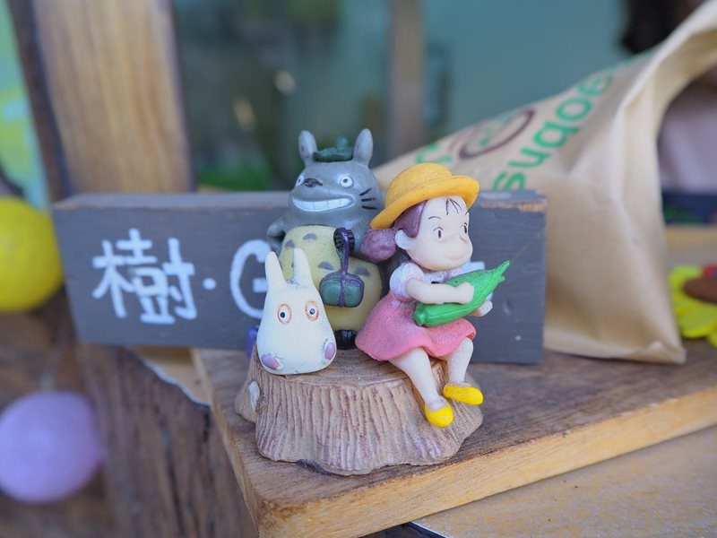 樹 · sugoeat