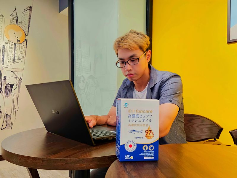 船井高濃度純淨魚油