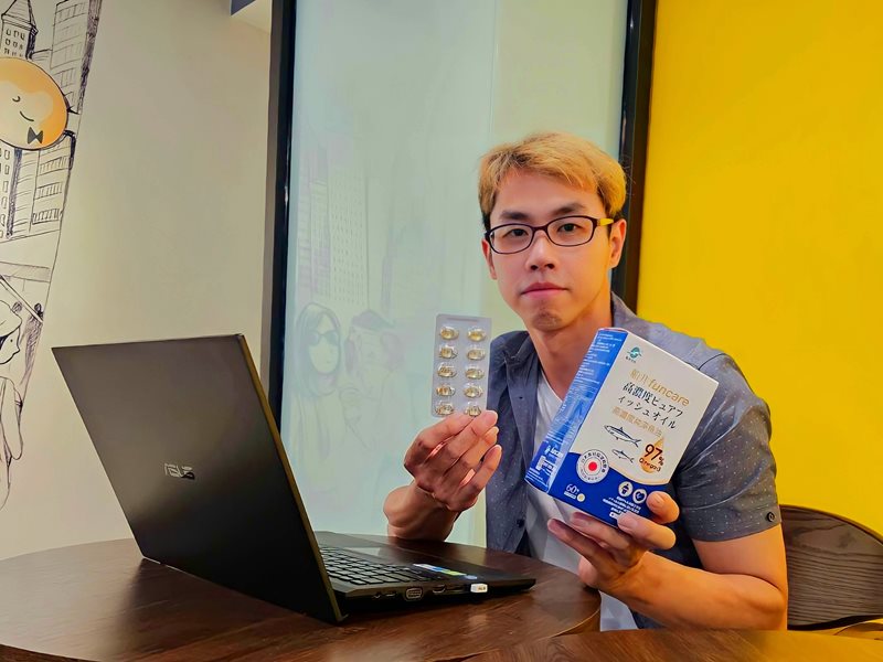 船井高濃度純淨魚油