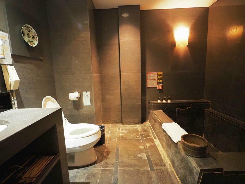 北投春天溫泉酒店