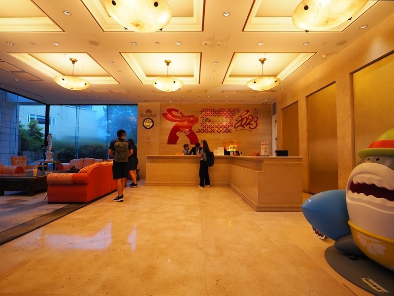 北投春天溫泉酒店