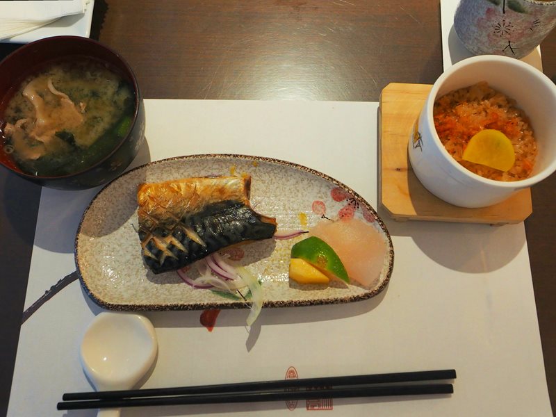 北投春天溫泉酒店