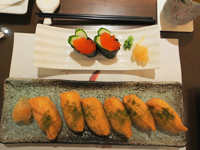 北投春天溫泉酒店