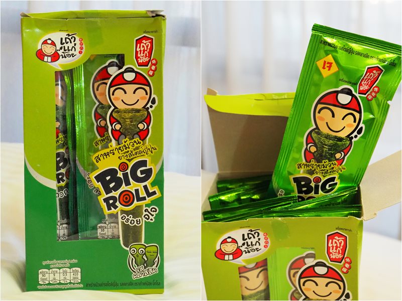 PchomeThai泰國購物