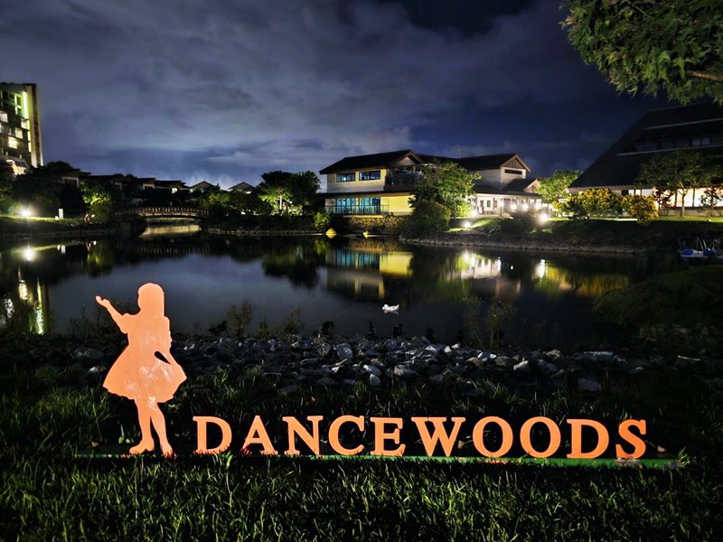 綠舞國際觀光飯店