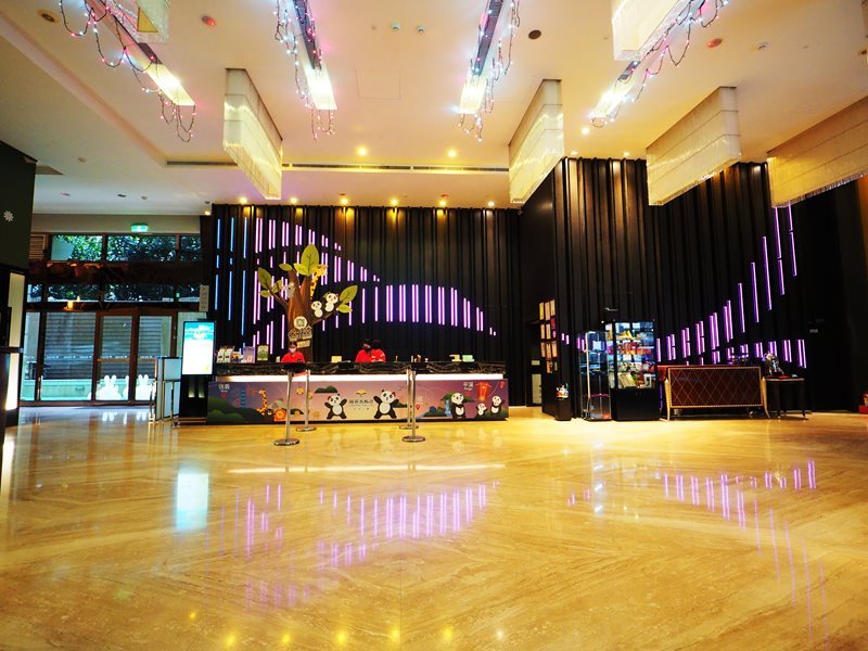 福容大飯店台北二館