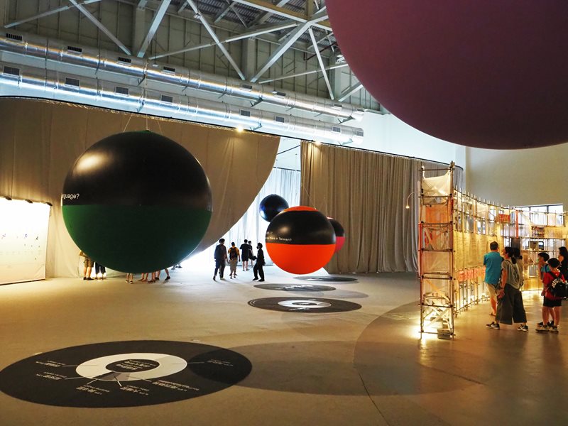 世界客家博覽會