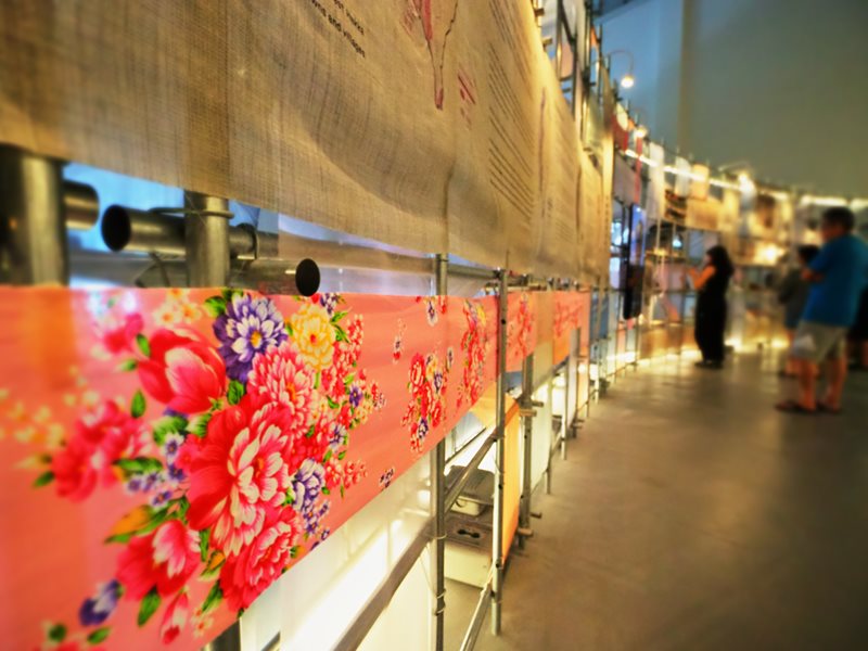 世界客家博覽會