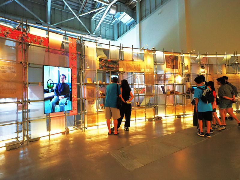 世界客家博覽會