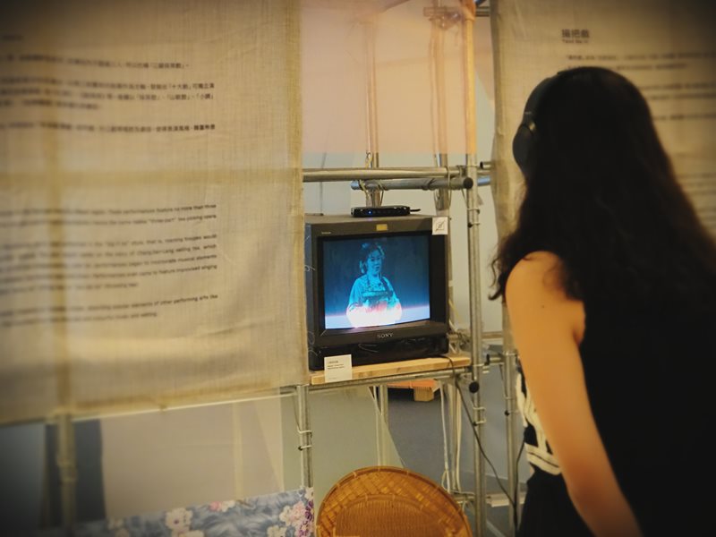 世界客家博覽會