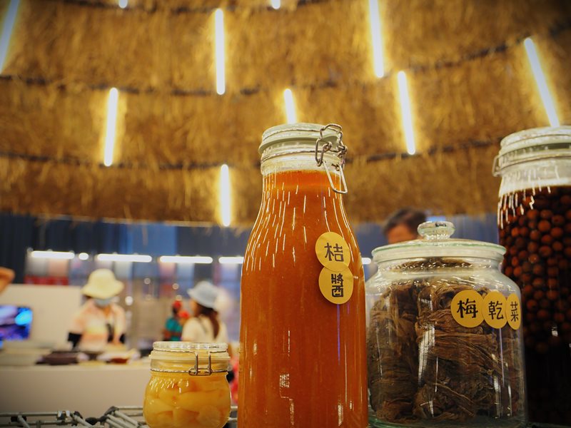 世界客家博覽會