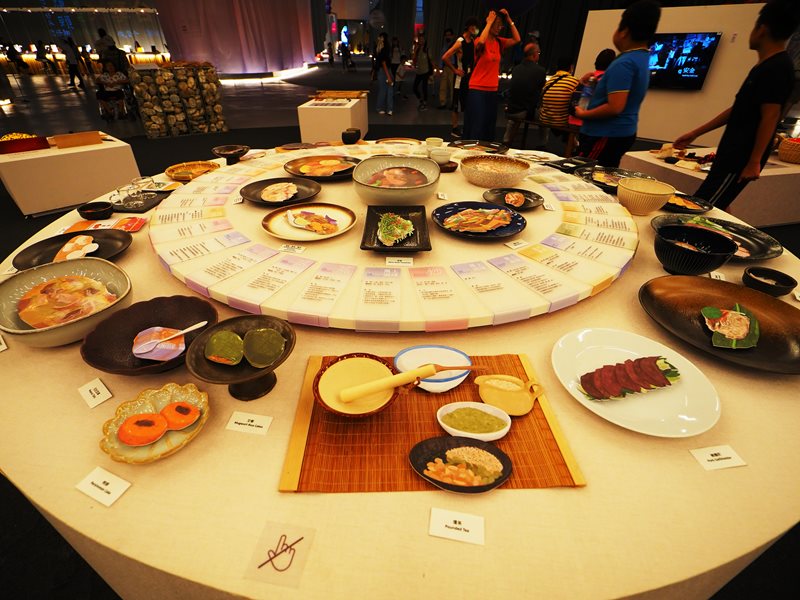 世界客家博覽會