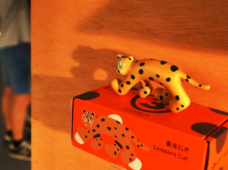 世界客家博覽會