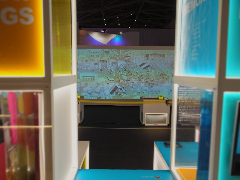 世界客家博覽會