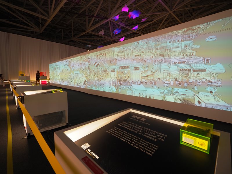 世界客家博覽會