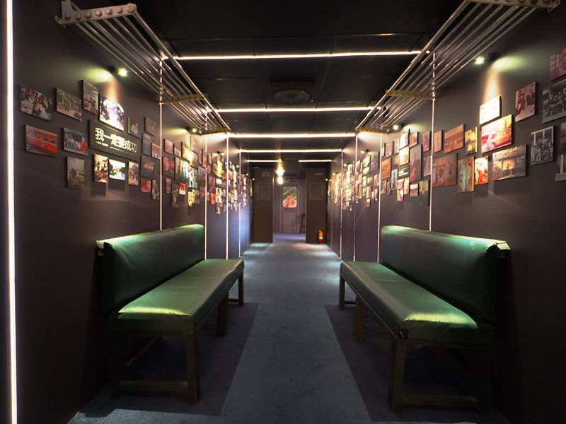 世界客家博覽會