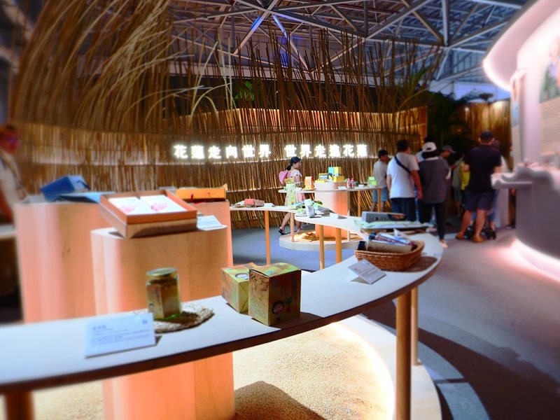 世界客家博覽會