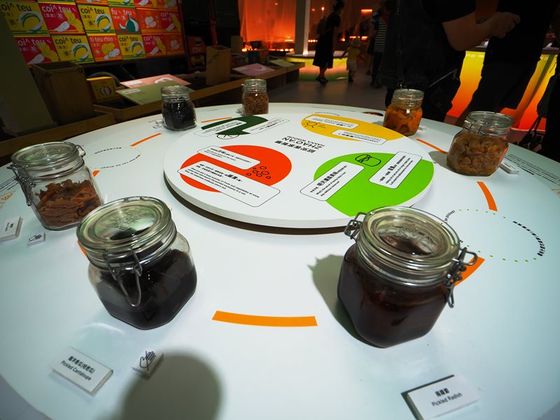 世界客家博覽會