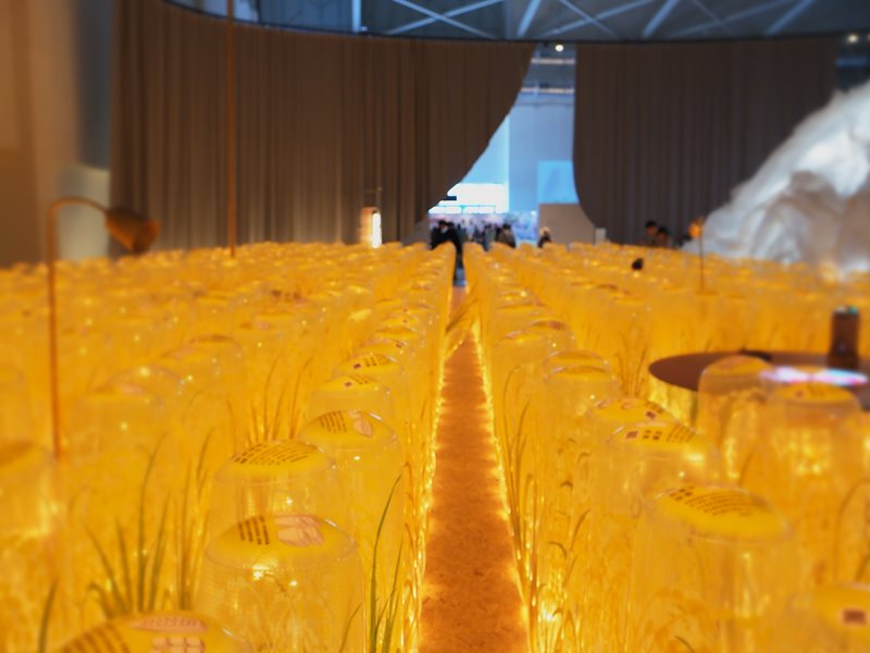 世界客家博覽會