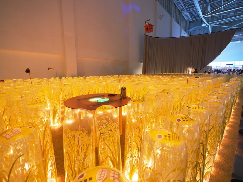 世界客家博覽會