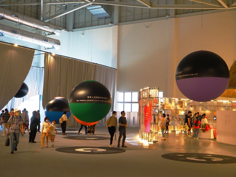 世界客家博覽會