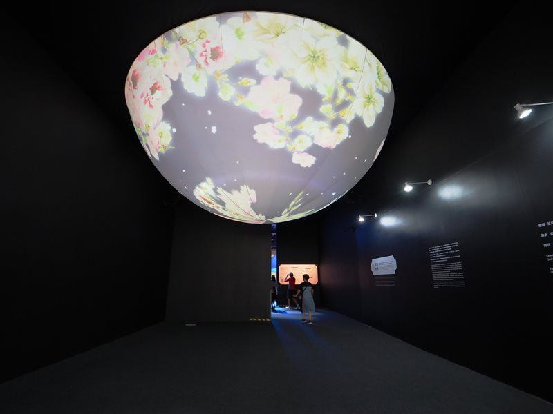 世界客家博覽會