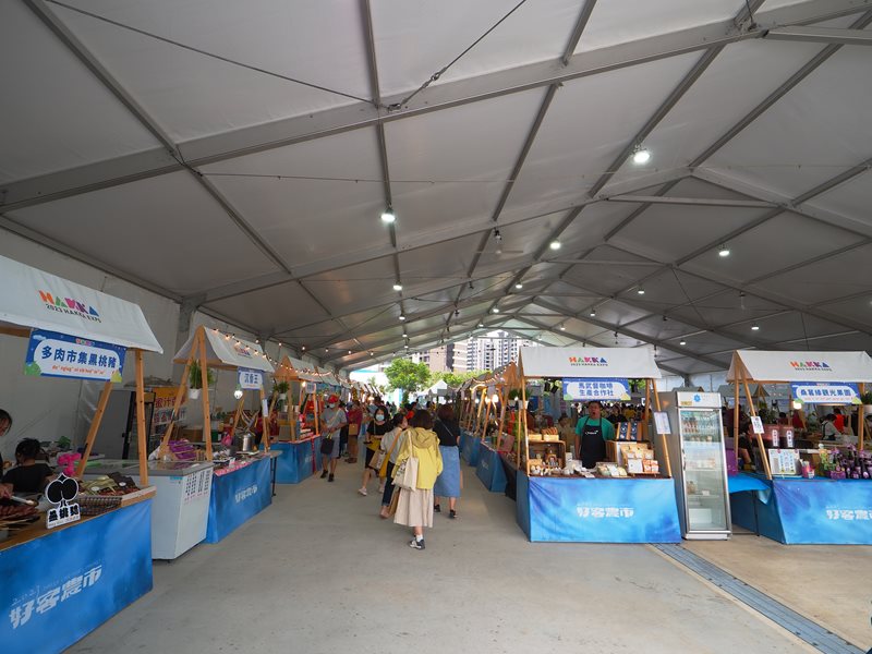 世界客家博覽會