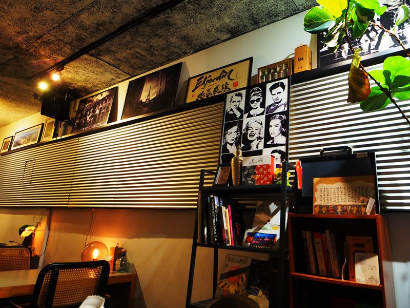 El Jardin Cocktail Bar