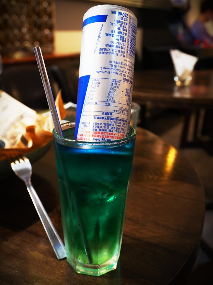 El Jardin Cocktail Bar