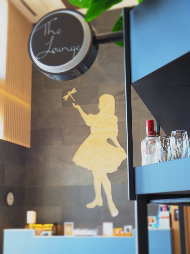 綠舞國際觀光飯店