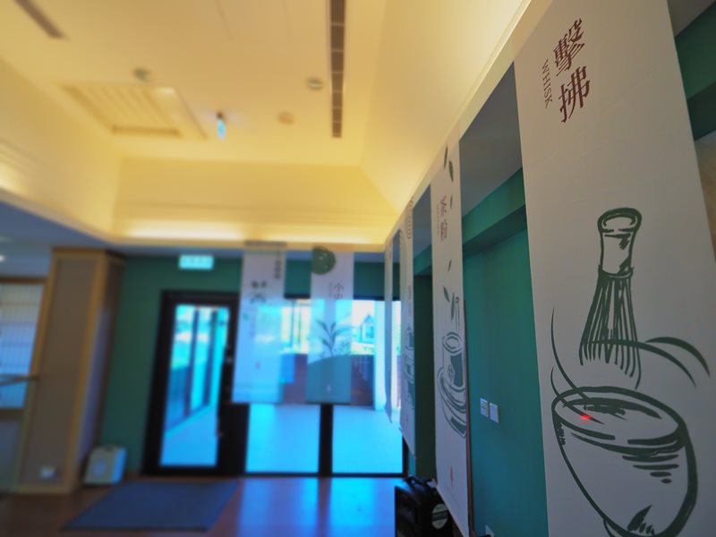 綠舞國際觀光飯店