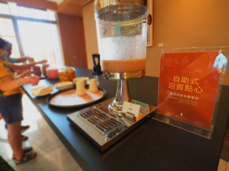 綠舞國際觀光飯店