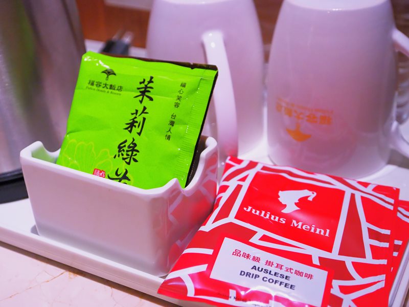 福容大飯店桃園館