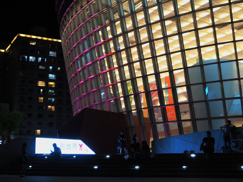 福容大飯店桃園館