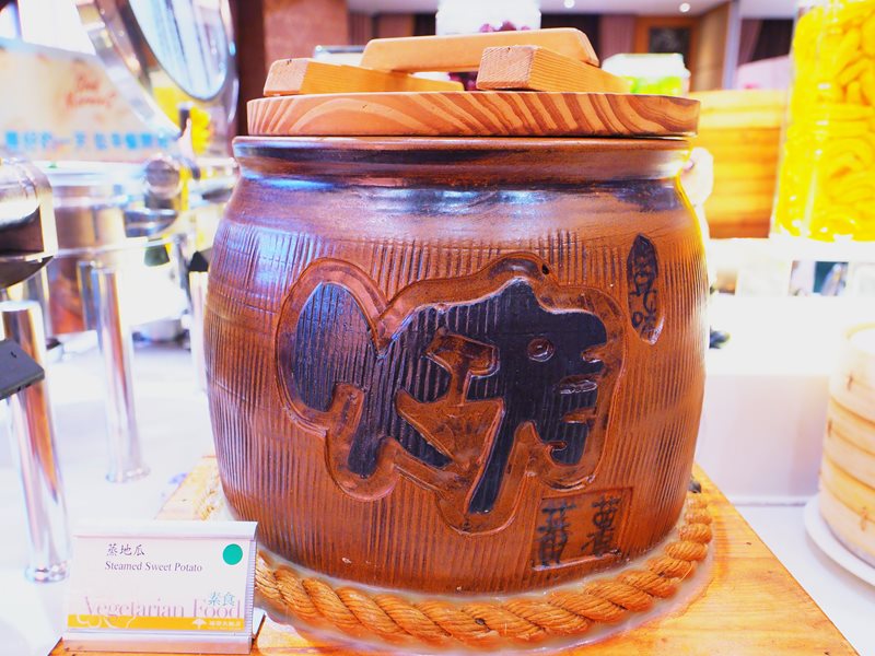 福容大飯店桃園館