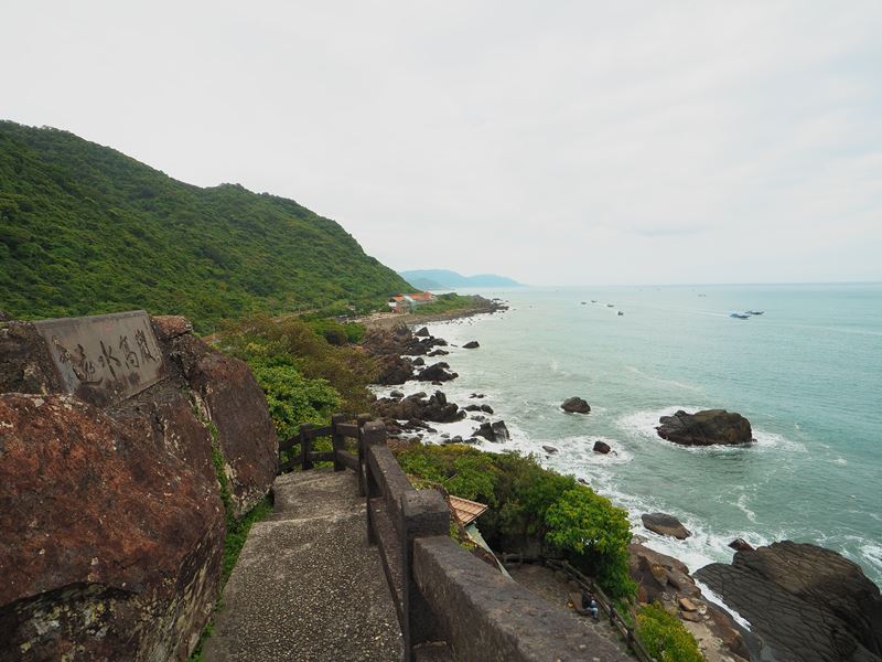 北關海潮公園
