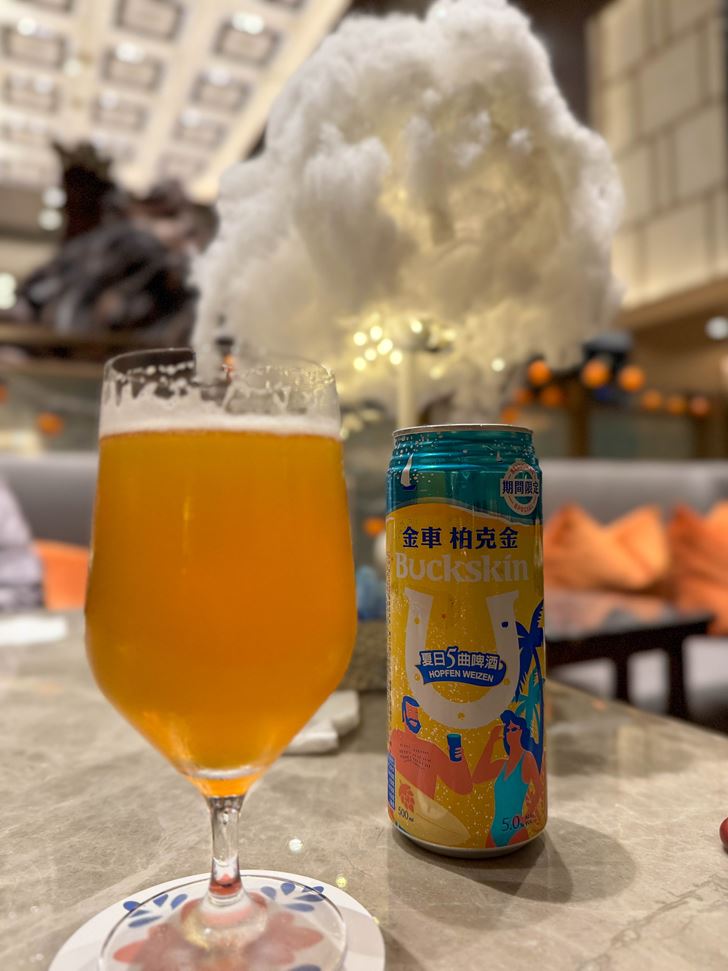 THE LOUNGE大廳酒吧