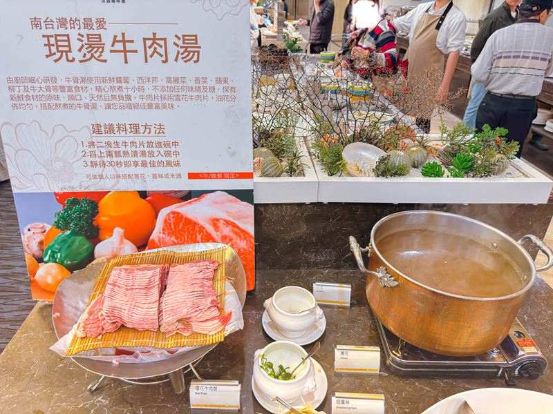 漁人碼頭福容飯店