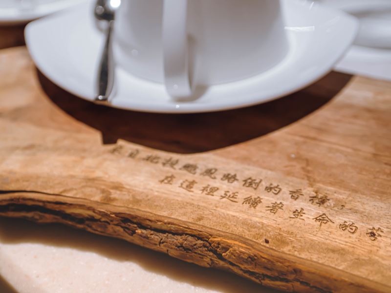 北投溫泉飯店