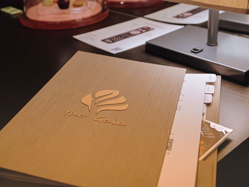 北投溫泉飯店