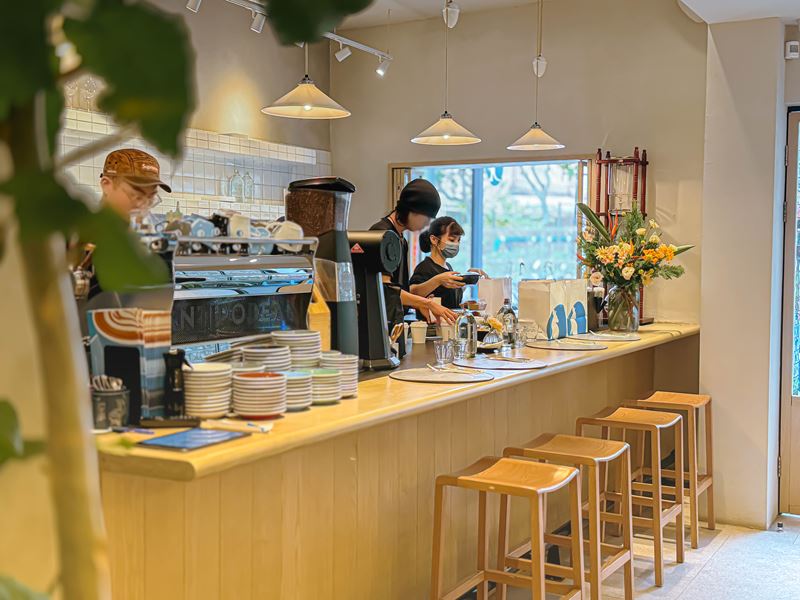 The Antipodean Specialty Coffee
