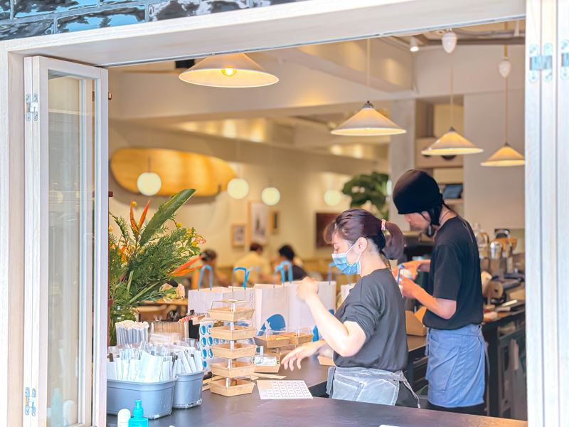 The Antipodean Specialty Coffee