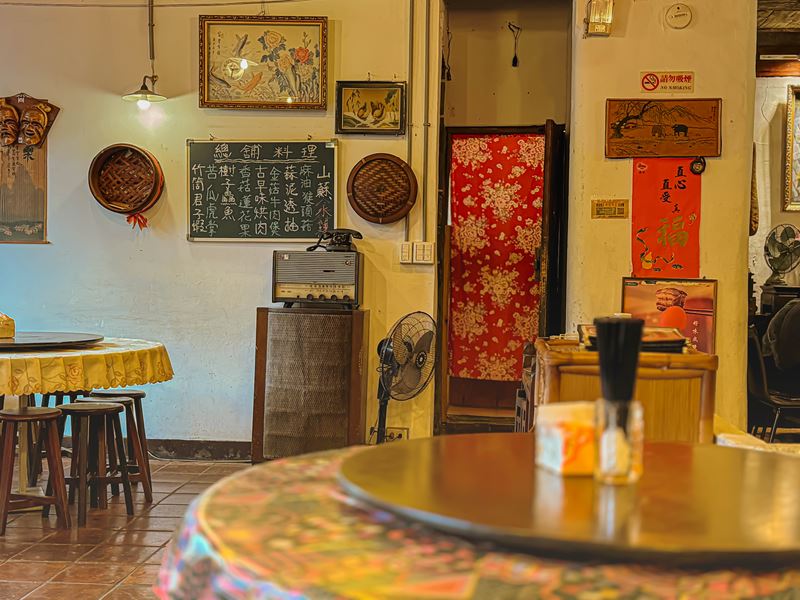 女娘的店