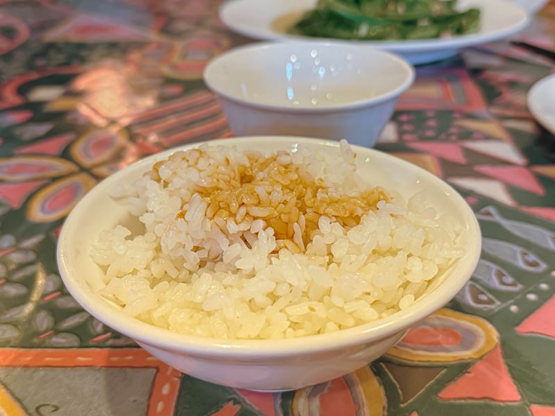 女娘的店