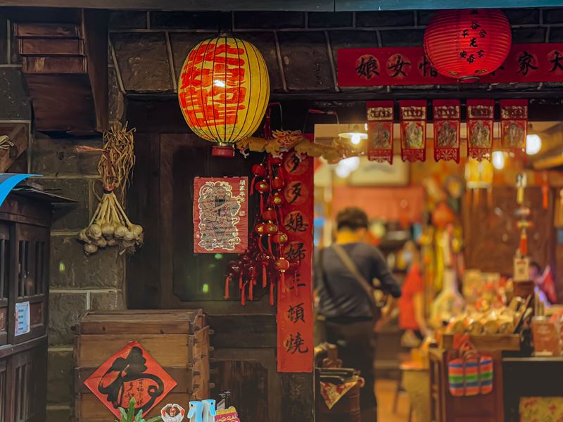 女娘的店