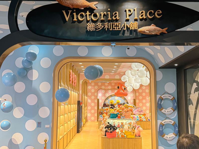 花蓮悅來大飯店