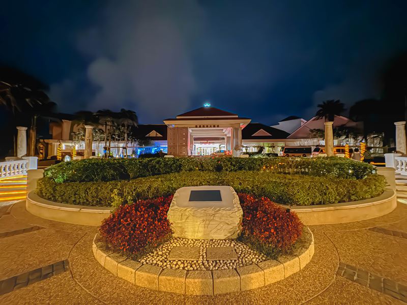 花蓮悅來大飯店