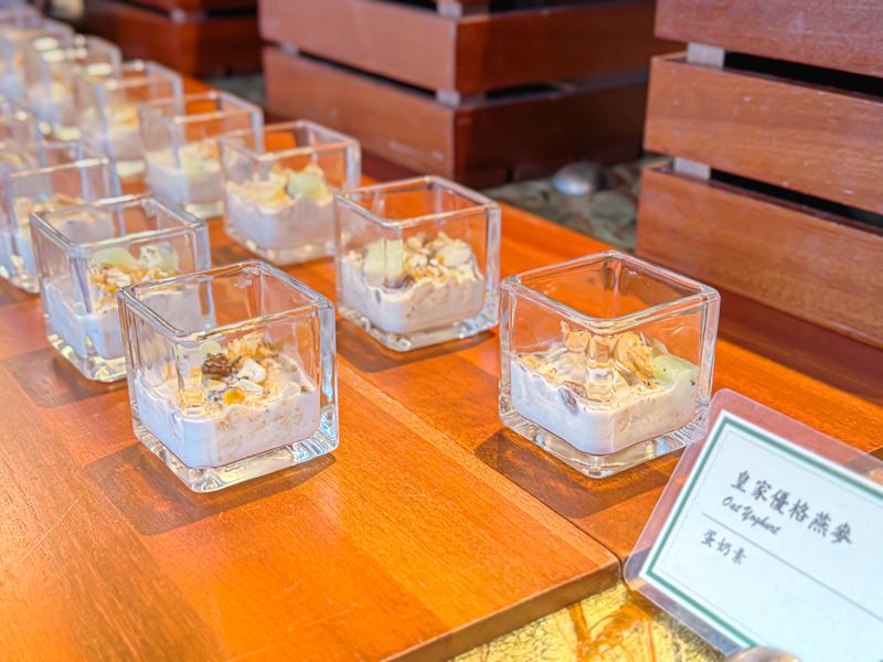 花蓮悅來大飯店