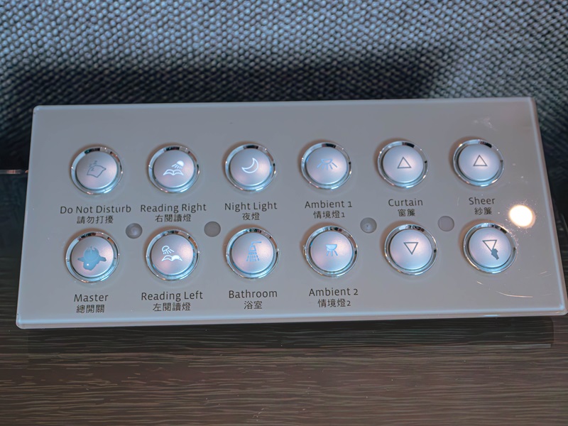 P7272048 已增強 雜訊減少